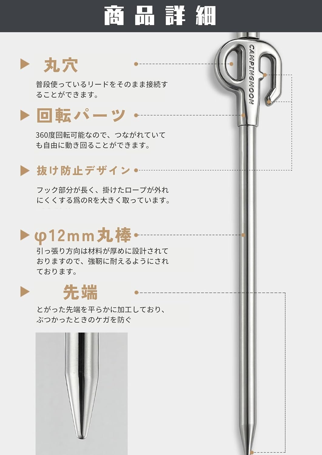 αѥڥ ڥå  ƥ쥹420 30cm  360ٲž K45-30