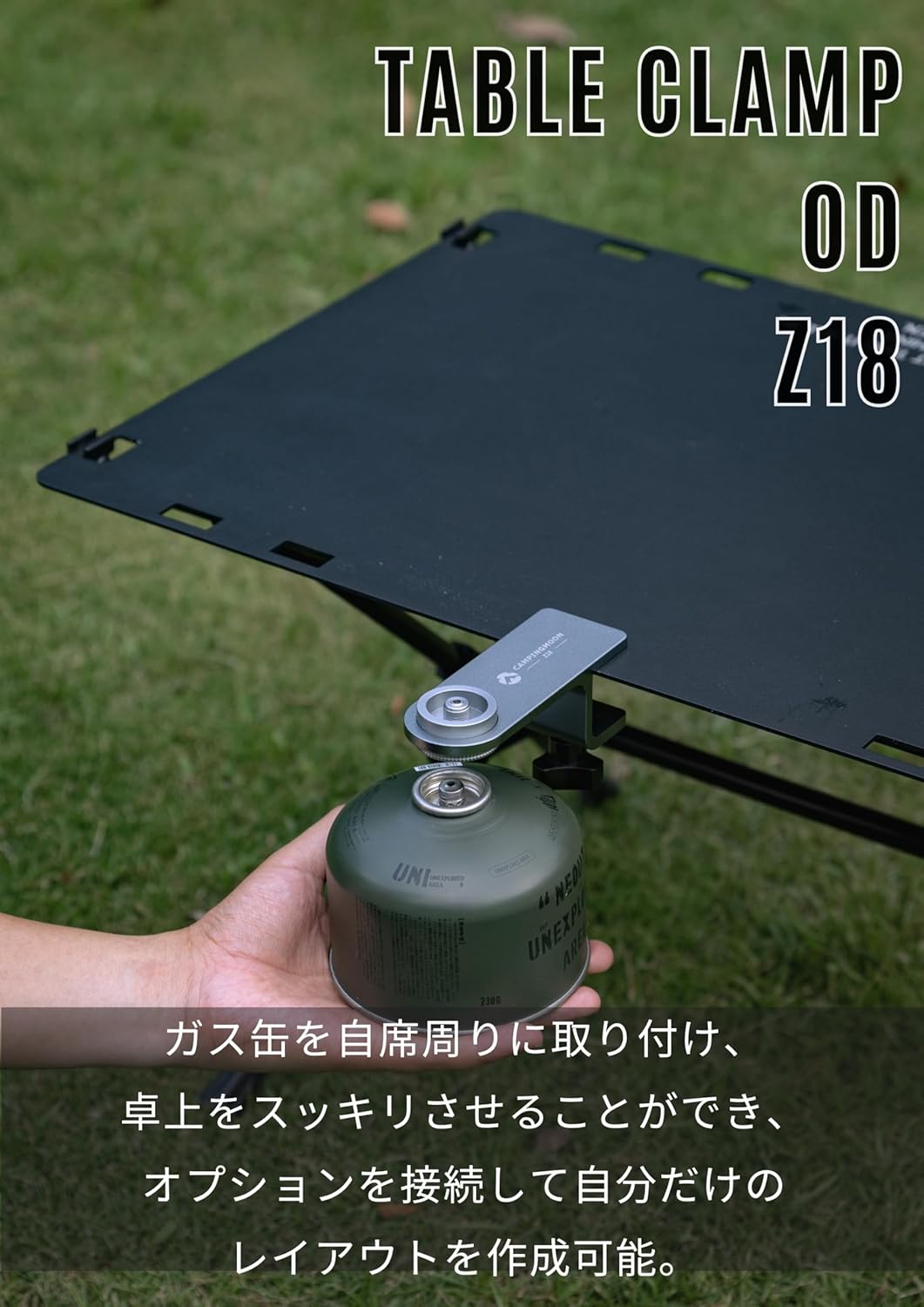 �ơ��֥륯���� �ͤ����߼� OD�� ���� ��󥿥�ݡ��� �ۡ��� ��Ĺ ��Ǯ Z18