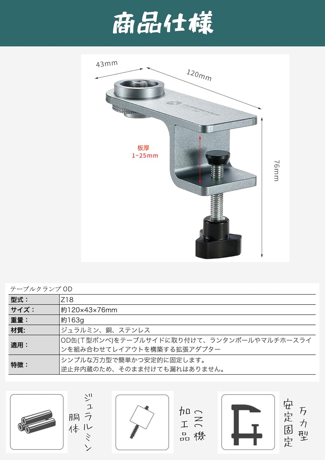 �ơ��֥륯���� �ͤ����߼� OD�� ���� ��󥿥�ݡ��� �ۡ��� ��Ĺ ��Ǯ Z18