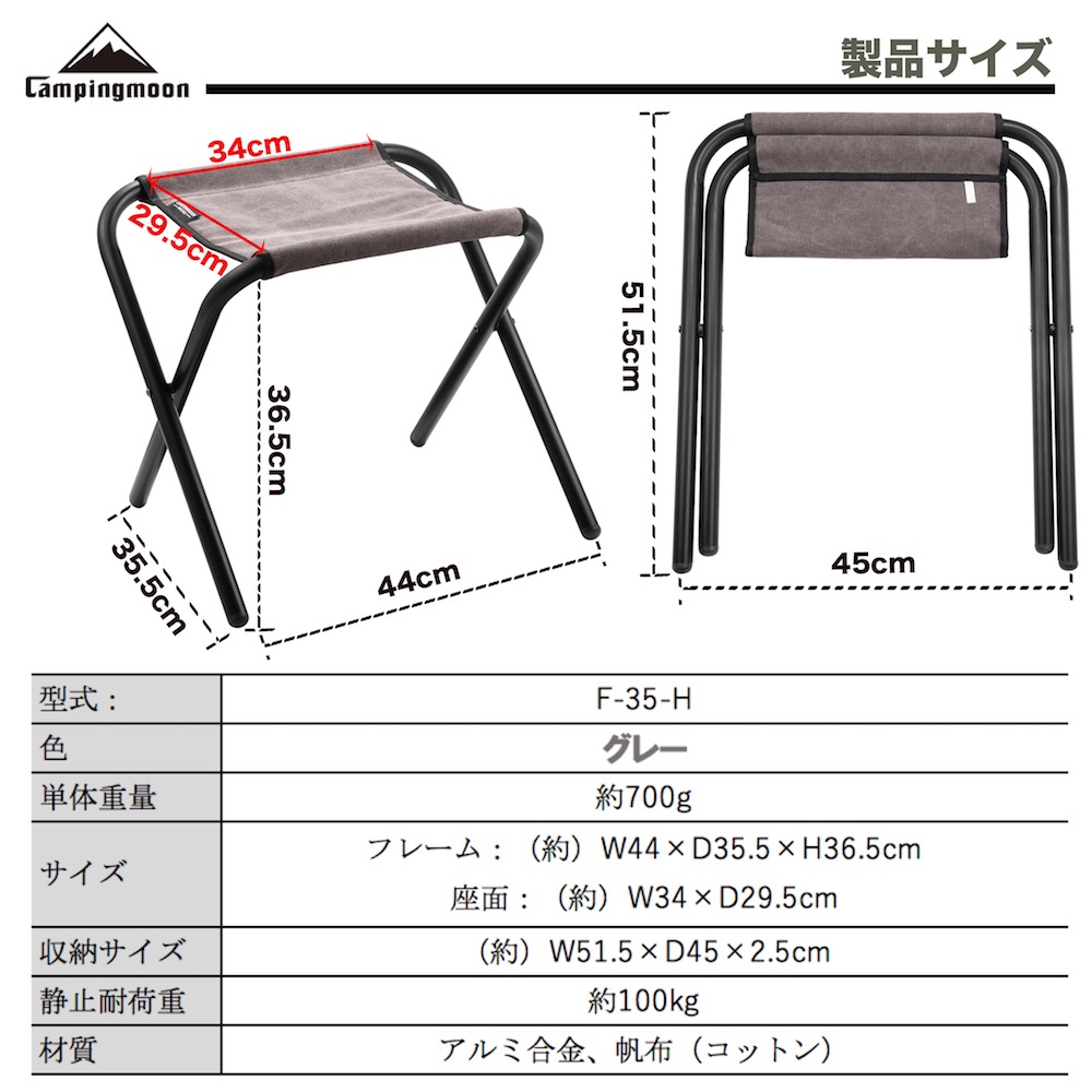 �ե�����ǥ��󥰥��ġ��� �֥饦�� F-35-H