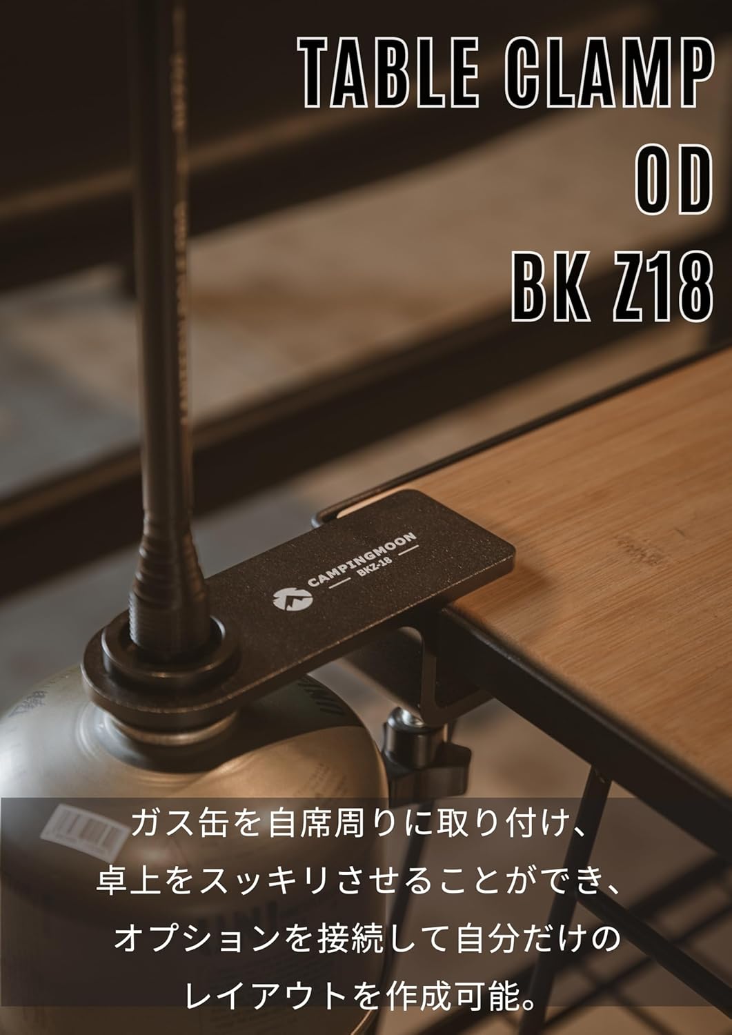ơ֥륯 ͤ߼ OD  󥿥ݡ ۡ Ĺ Ǯ BKZ18