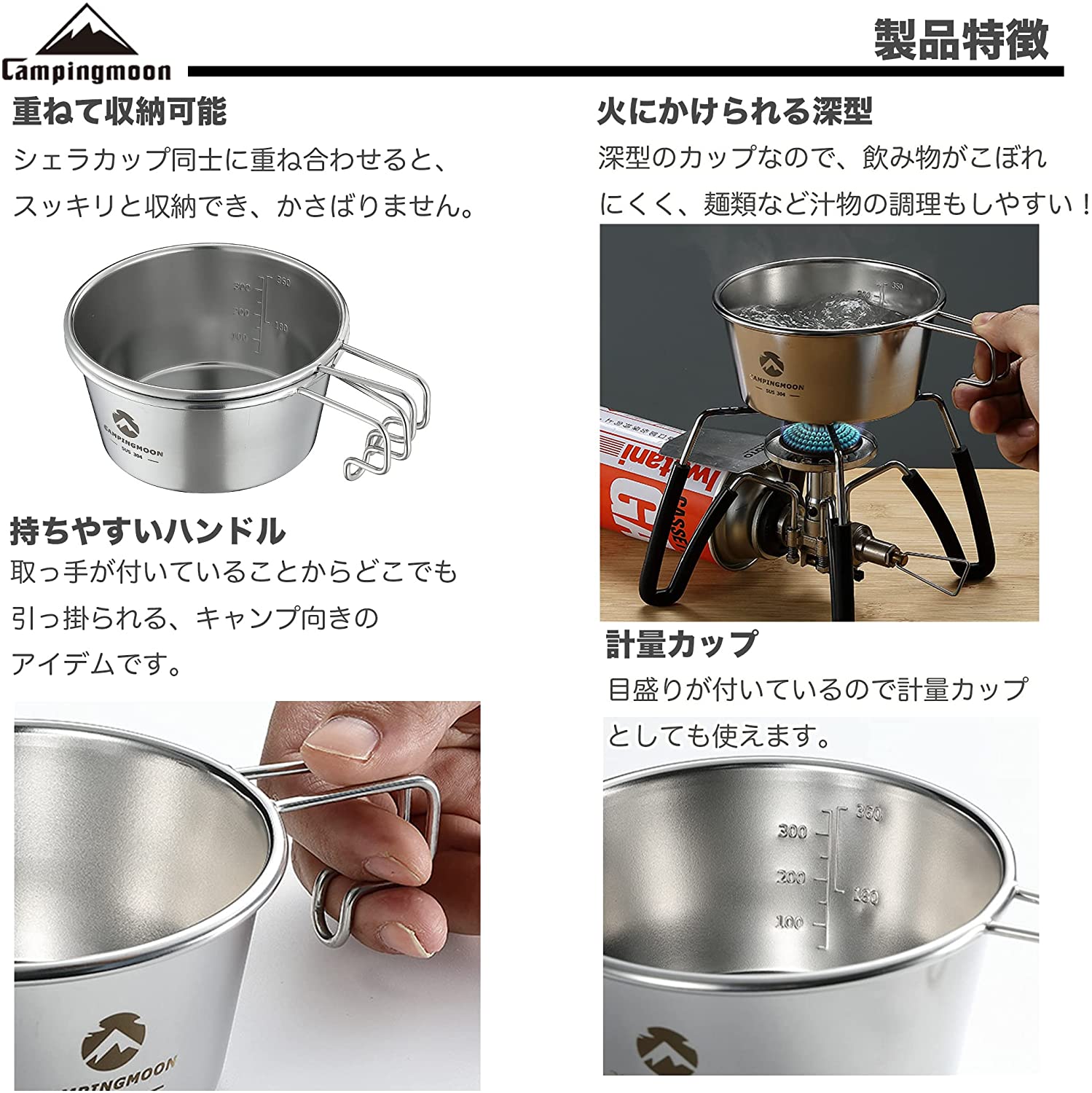 饫å  360ml 3å S-360-3P+B