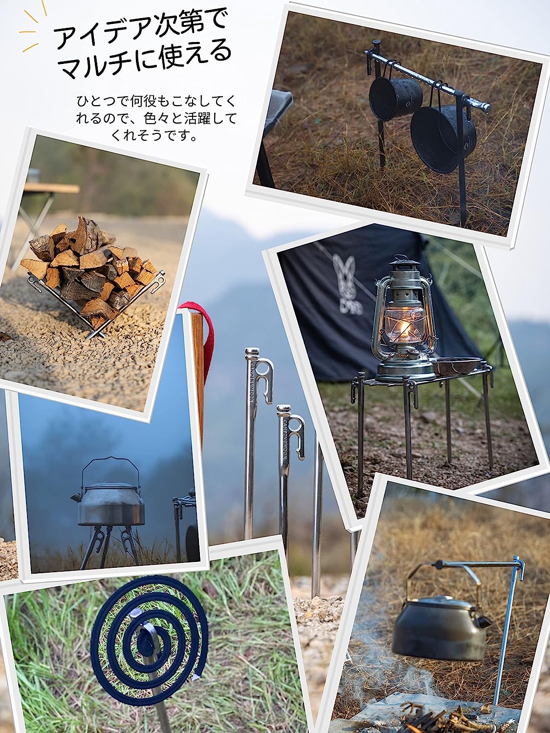 ��¤�ڥ� ���ƥ�쥹�ڥ� �Ƥ����� ����HB366-388 ��α�ĥ��ơ��� 26cm 8�� K26-8P