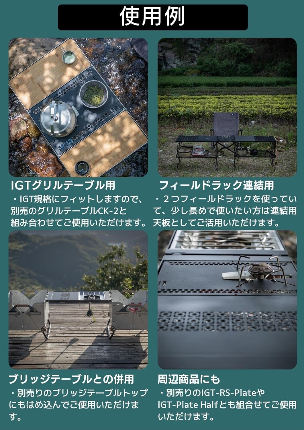 IGT�� ŷ�� �֥�å��ơ��֥� �� �졼����ŷ�� ����� 2��˥å� �֥�å� CK-25F-2P