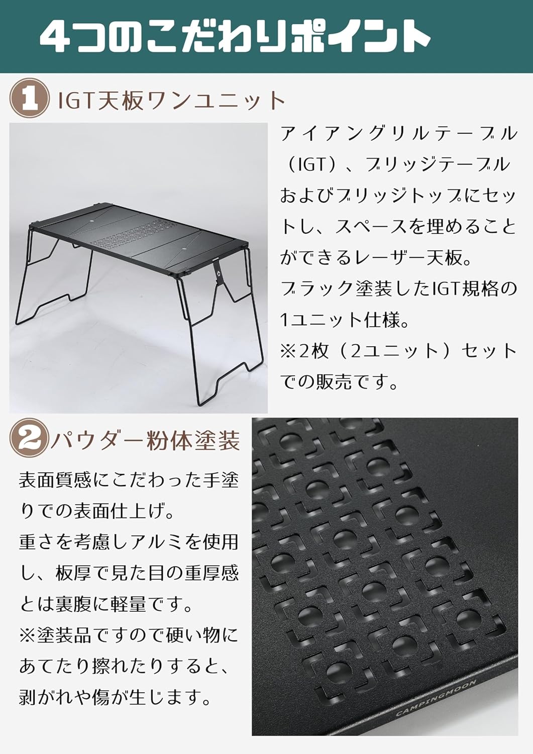 IGT�� ŷ�� �֥�å��ơ��֥� �� �졼����ŷ�� ����� 2��˥å� �֥�å� CK-25F-2P