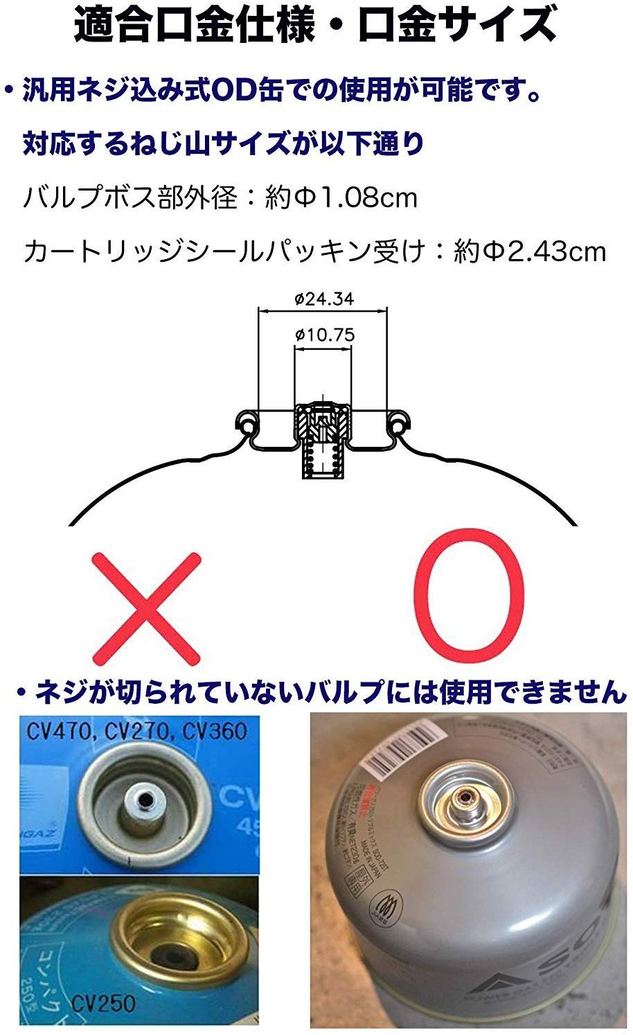 ミニ　ガス　ランタン ２灯（分岐・延長パイプ）計７点セット    ランタン ミニ ガス ランタン 2灯（分岐・延長パイプ）計7点セット