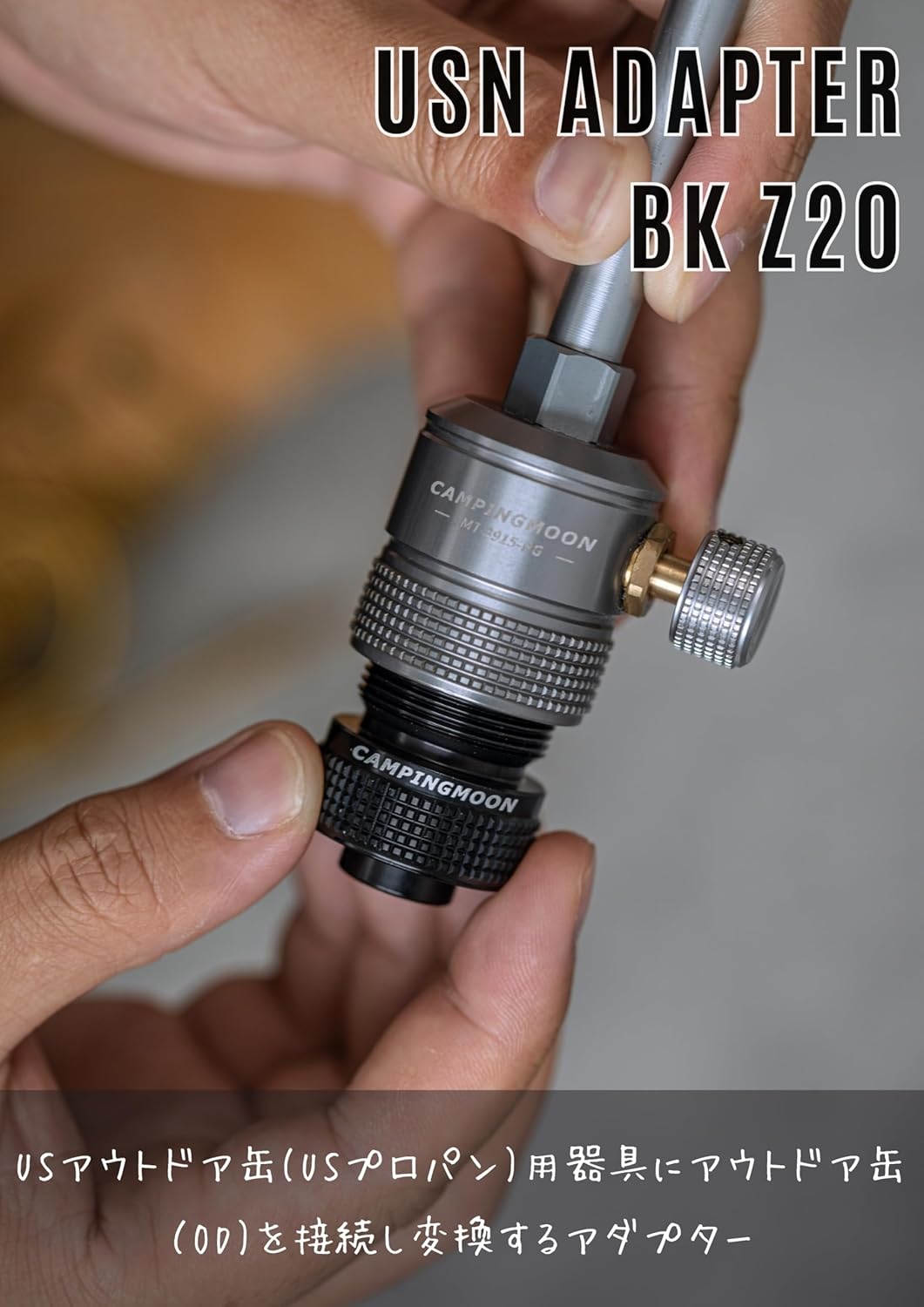 OD̤򳤳(USץѥܥ٤Ȥ)³ USNץ ߴץ ޥåץ ȡ  ץ BKZ20