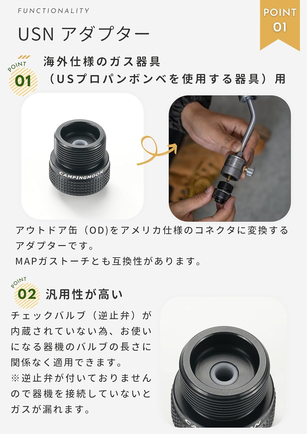 OD̤򳤳(USץѥܥ٤Ȥ)³ USNץ ߴץ ޥåץ ȡ  ץ BKZ20