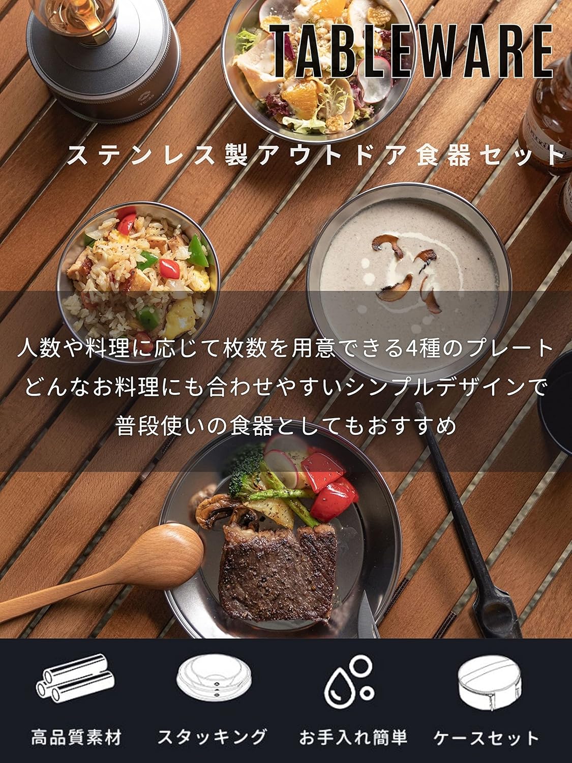 ơ֥륦  ץ졼 ƥ쥹  å 12 ۥդ S395-3S