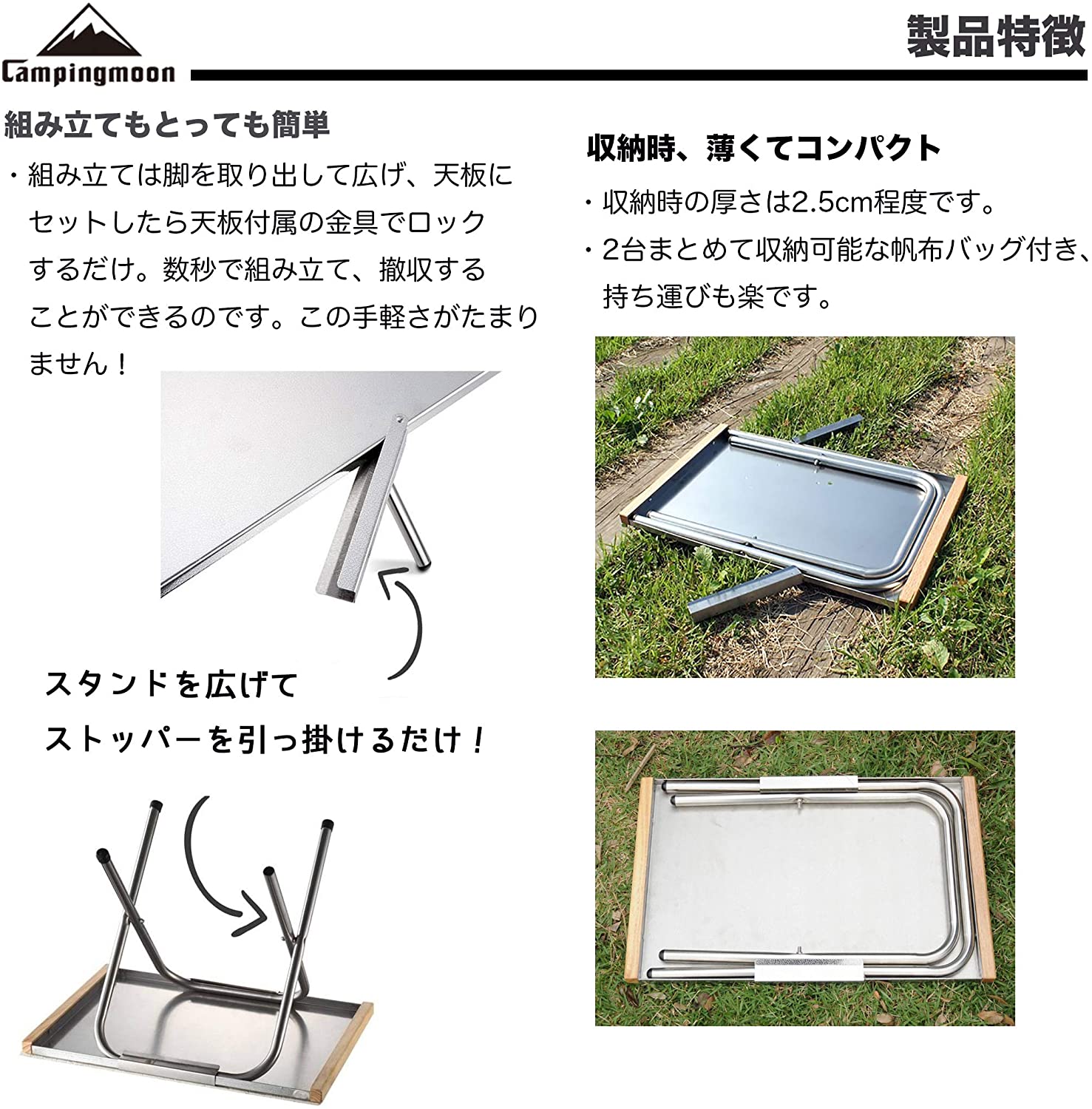 ʲХơ֥  ƥ쥹 ܥù ǼХåդT-370-2T