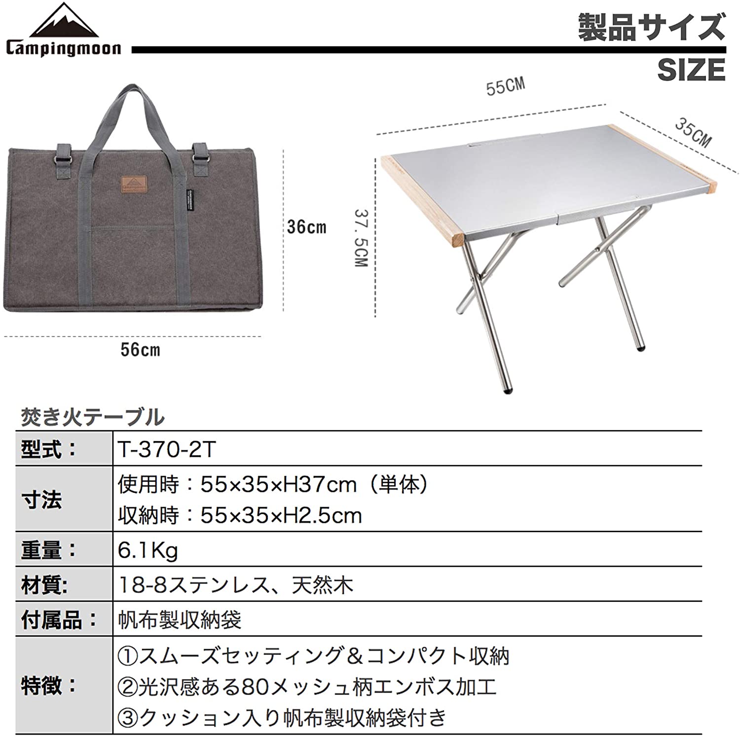 ʲХơ֥  ƥ쥹 ܥù ǼХåդT-370-2T