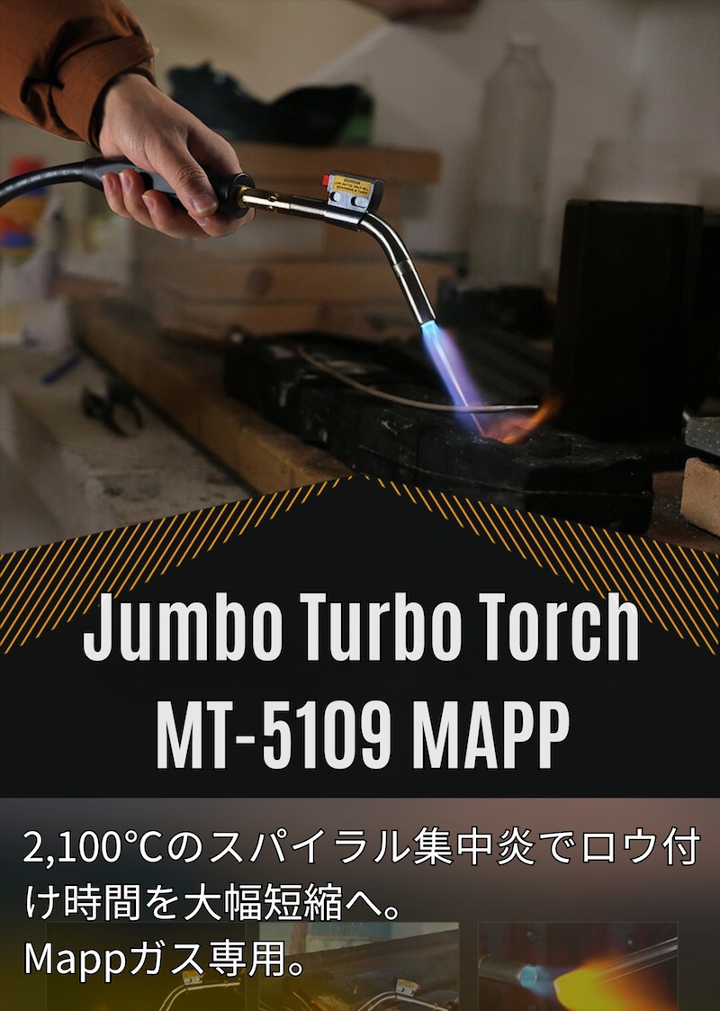 ޥåץץѥܥȡ ưХܥСʡ ץѥѥ뽸꥿ MT-5109