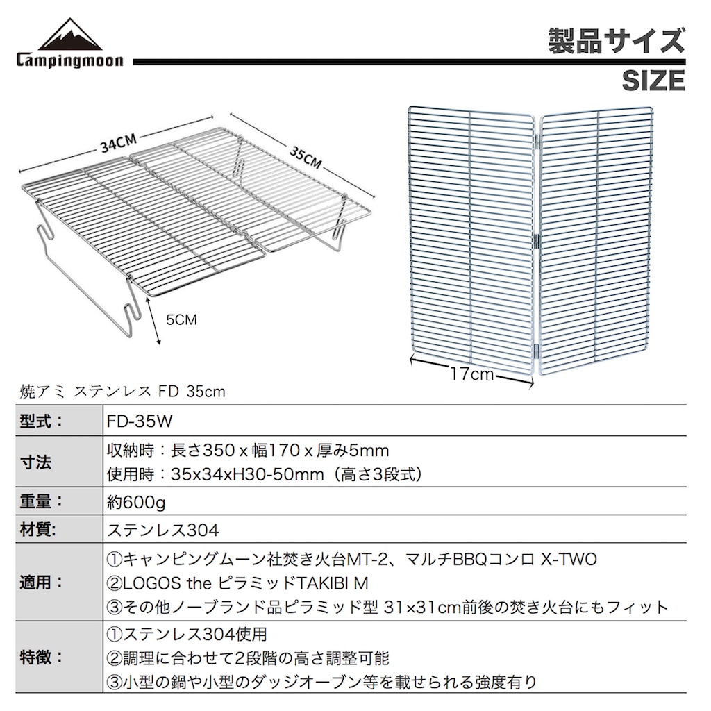 LOGOS ピラミッド型アウトドアテーブル Amazon | ロゴス(LOGOS) テーブル 囲炉裏テーブルLIGHT-L