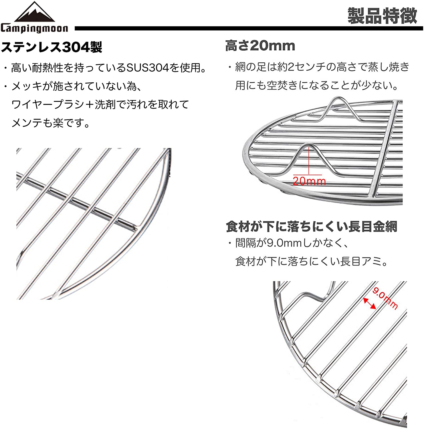 ���å������֥� ����ʡ��ͥå� 12������� W24