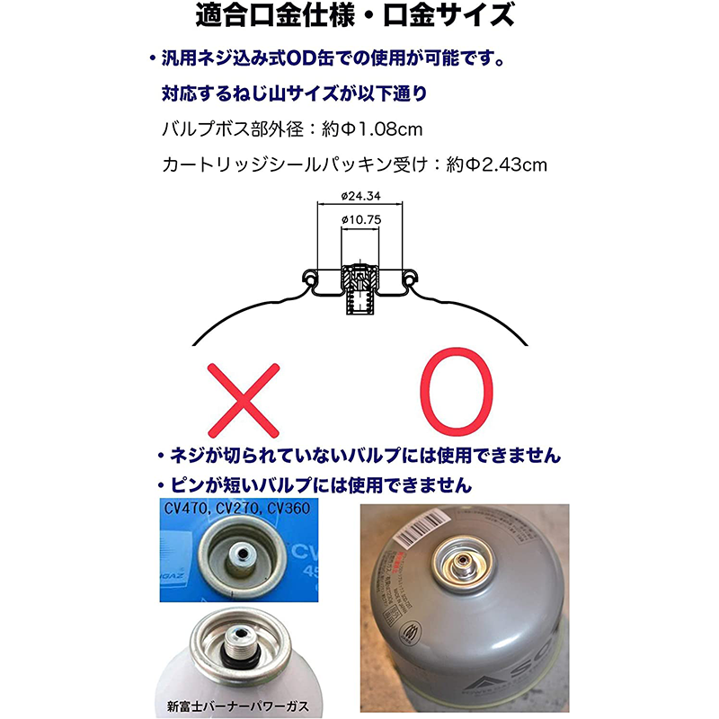 CB OD ߴץ&ޥۡ饤 ե륻å Z11/Z13/Z21
