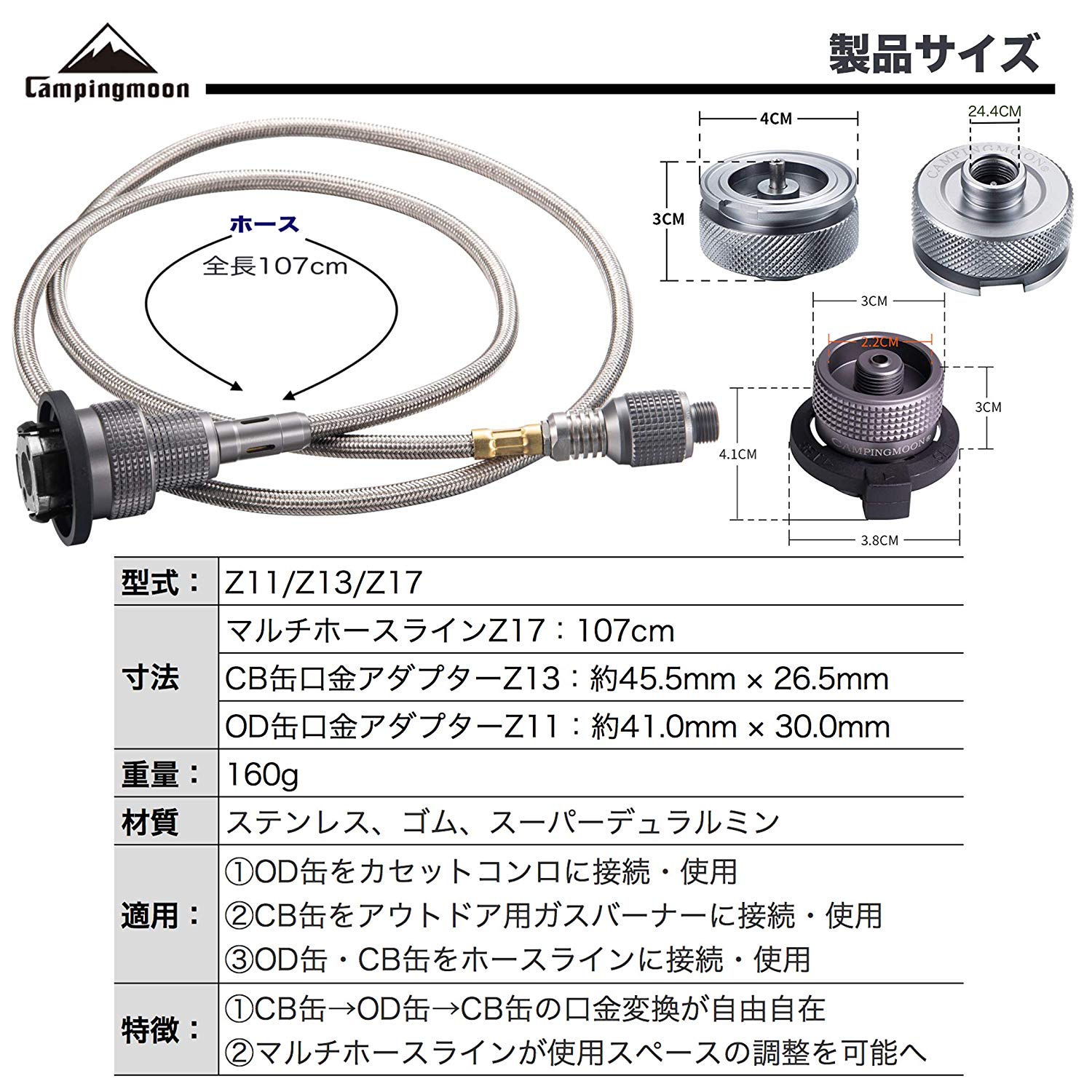 CB OD ߴץ&ޥۡ饤 ե륻å Z11/Z13/Z17