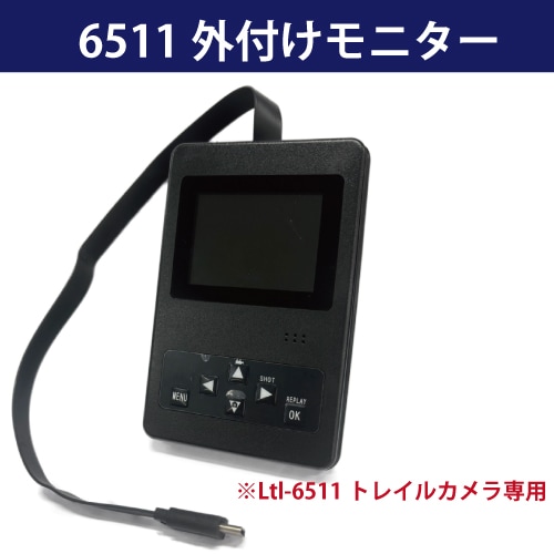 Ltl Acorn トレイルカメラ 6511専用 外付けモニター