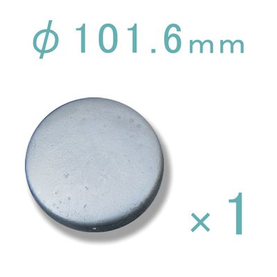 鋼管キャップφ101.6mm　|鋼管キャップ（単管パイプ/丸パイプ）|門扉建物部材
