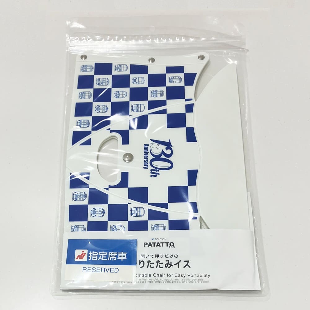 鉄道ピンバッジ 22個セット 鉄道ピンバッジ 22個セット 楽天市場】ピンバッジ 鉄道の通販
