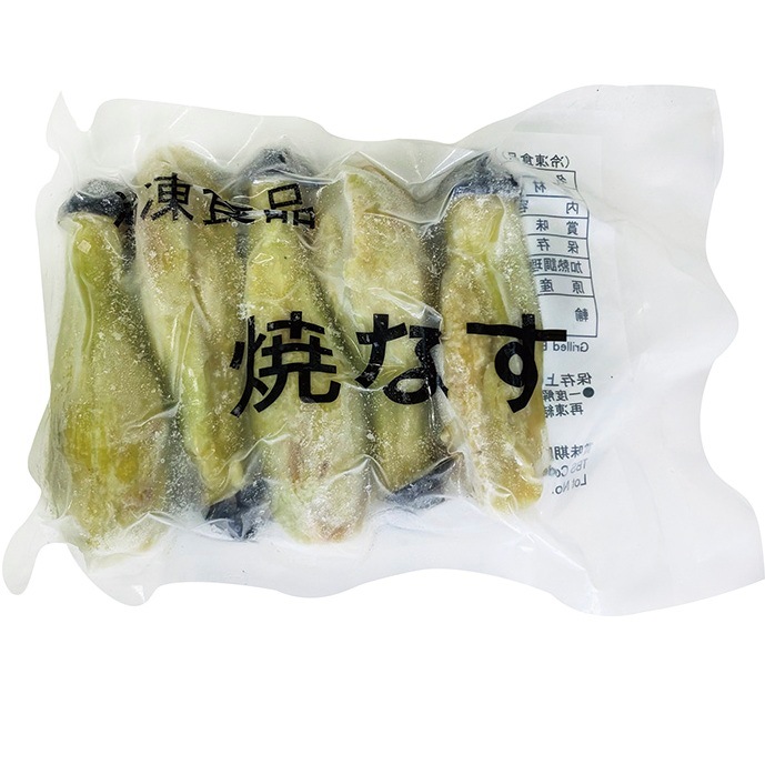 京果食品）焼なす（VN） 250g（45～55g×5本入） | すべての商品 | 通販