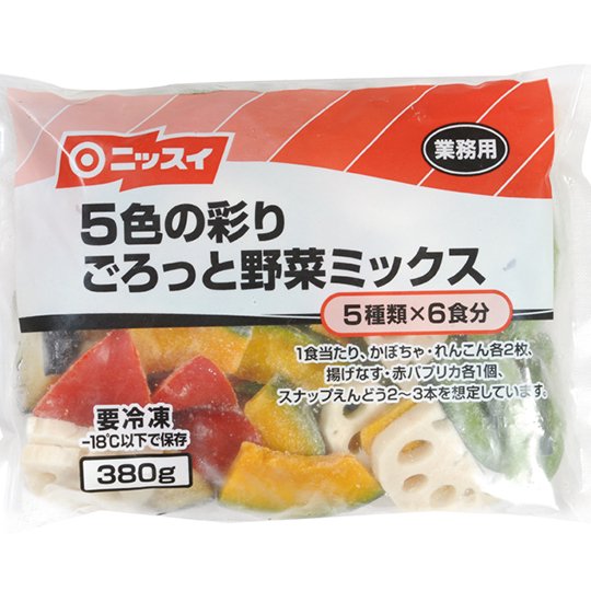 日本水産）5色の彩りごろっと野菜ミックス | すべての商品 | 通販