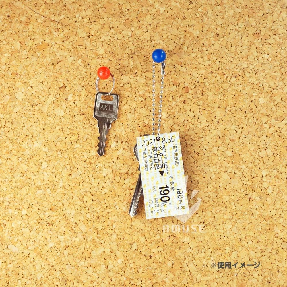 名古屋鉄道 ◇ 切符風 アクリルボールチェーン【配送希望日指定不可