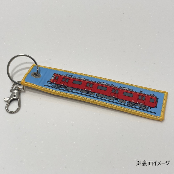 鉄道グッズ 希少L特急型ネームプレート 鉄道グッズ 希少L特急型ネーム