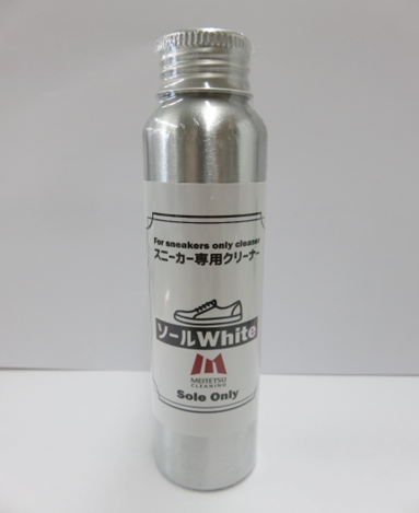 流せるクリーニングライナー 28枚 無香料を13個 流せるクリーニング