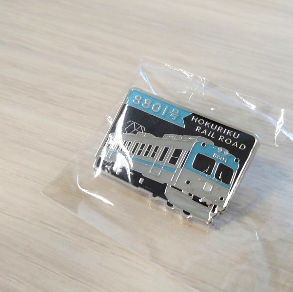 北鉄金沢バス) ◇ 8801号ピンバッジ（ブルーグリーン）【配送希望