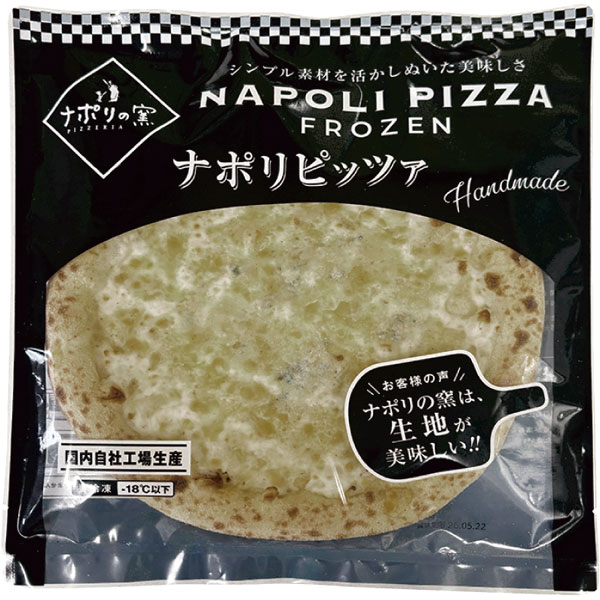 ナポリの窯）◇NAPOLI PIZZA FROZENクワトロフォルマッジ 210g（1枚