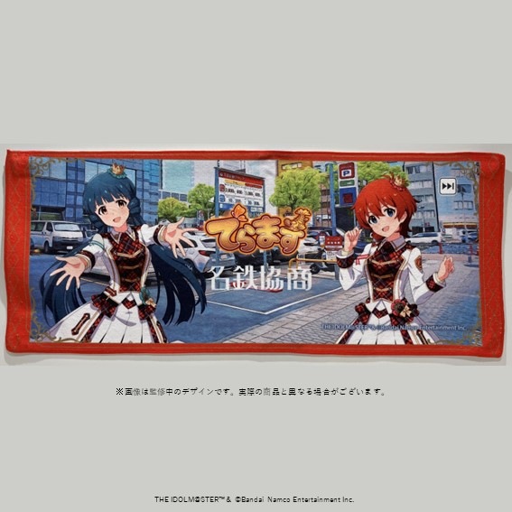 2023 でらます アイドルマスター ミリオンライブ！ 名鉄協商