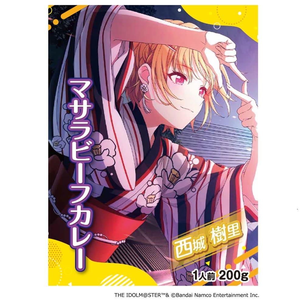 アイドルマスター シャイニーカラーズ 西城樹里 公式スカジャン アソビ