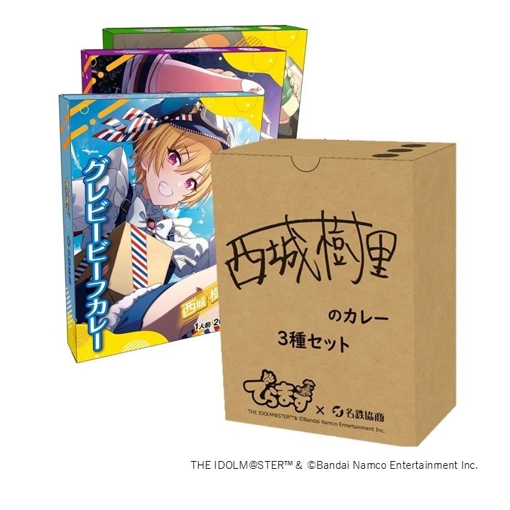 d*7様 アニメ キャラ グッズ アイドル 大量まとめ 10kg 雑貨詰め合わせ d*7様 アニメ キャラ グッズ アイドル 大量まとめ 10kg 雑貨