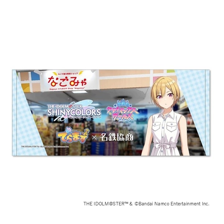 アイドルマスター シャイニーフェスタ　店頭販促用ポスター アイドルマスター シャイニーフェスタ 店頭販促用ポスター