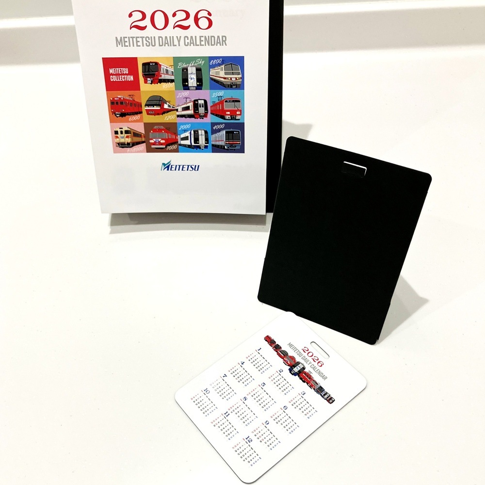 12月5日より・12月中旬お届け】名古屋鉄道）◇2026 MEITETSU DAILY