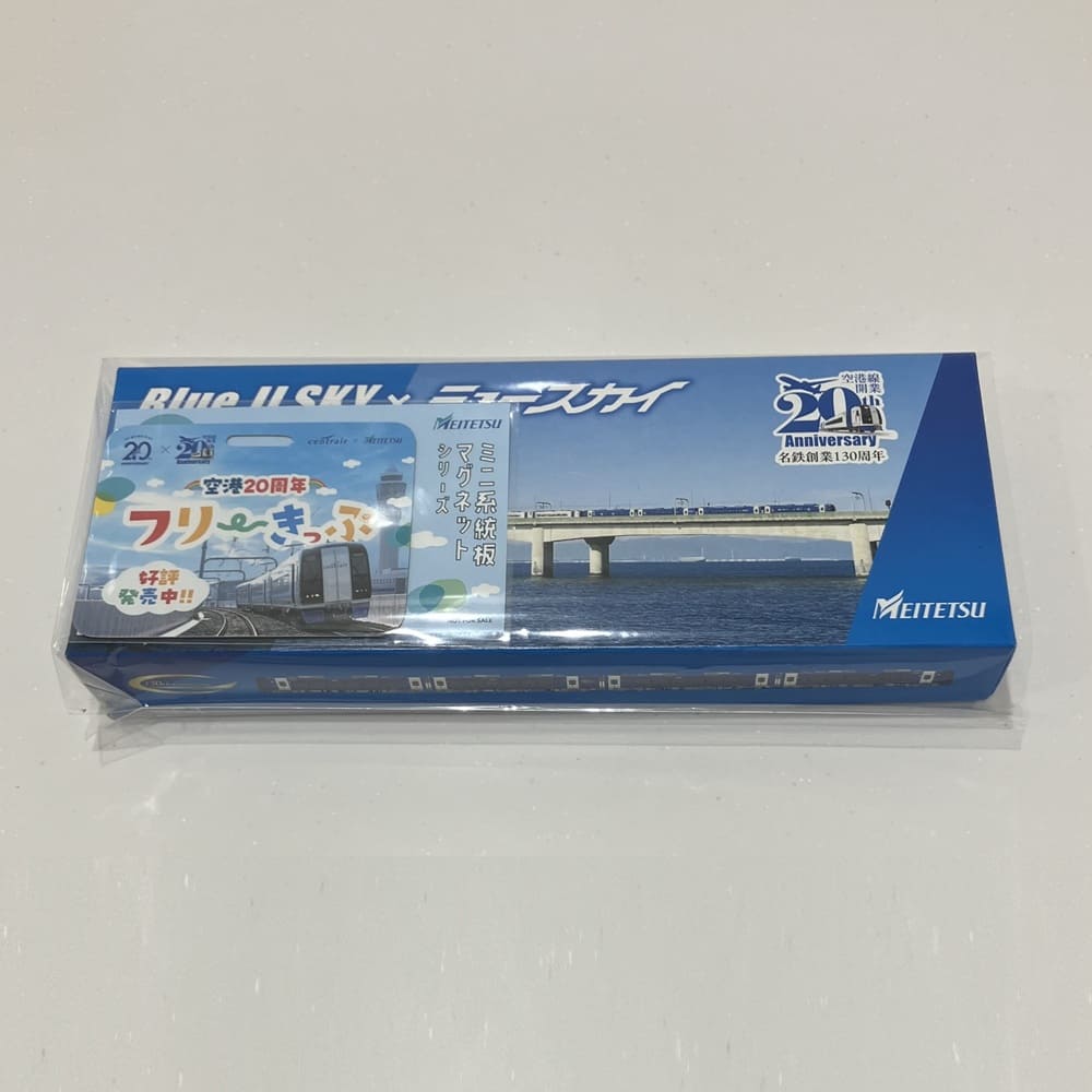 11月14日より】名古屋鉄道）◇空港連絡橋（箸）セット（ミニ系統板