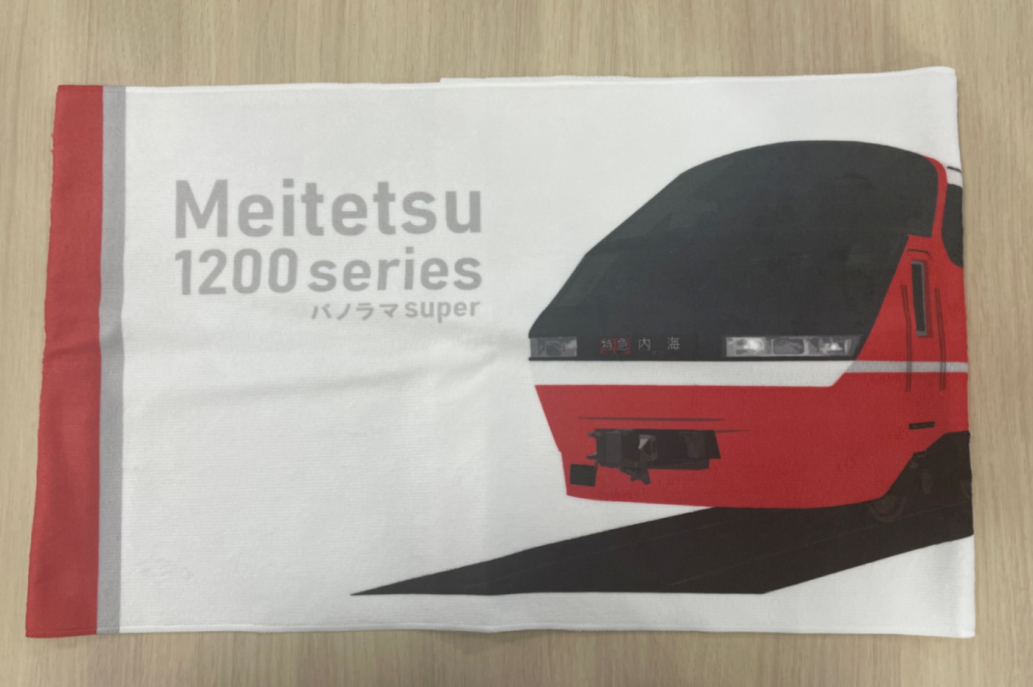 名鉄1200系枕カバー 名鉄 ☆ 1200系枕カバー 5列目 青バージョン カード付き - メルカリ