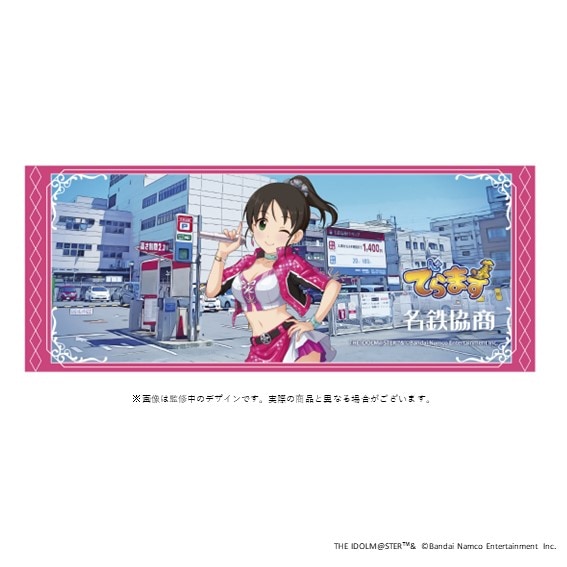 3_000000001791.jpg?1691549413