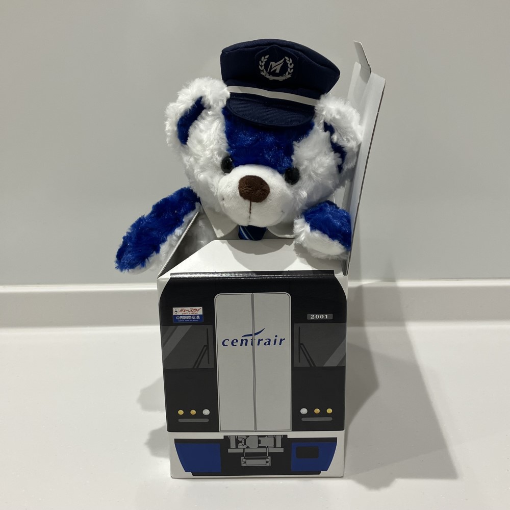 ご当地ベア『名鉄2000系ミュースカイ』の販売開始と発売記念