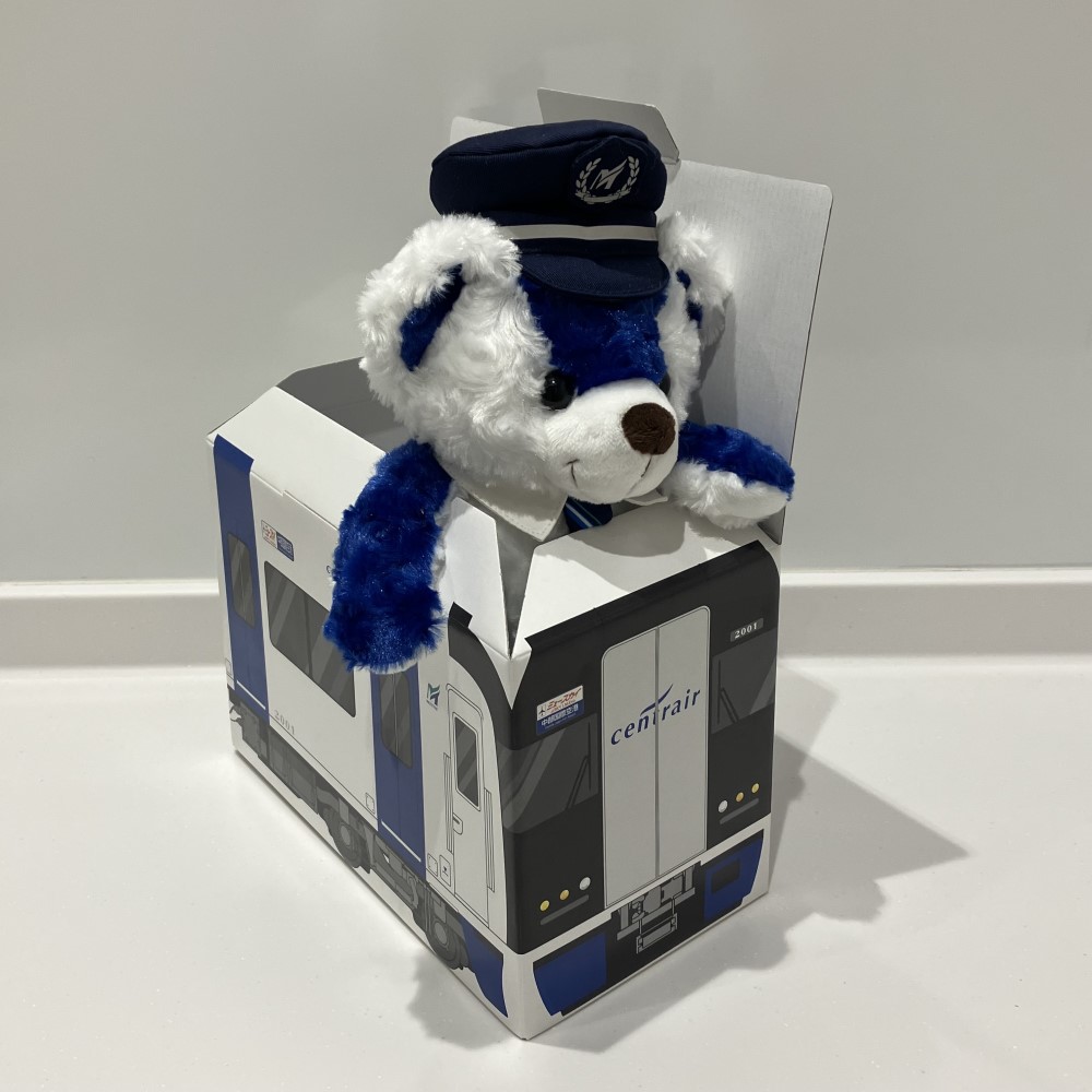 ミュースカイBOX付き】ご当地ベア◇名鉄2000系ミュースカイ