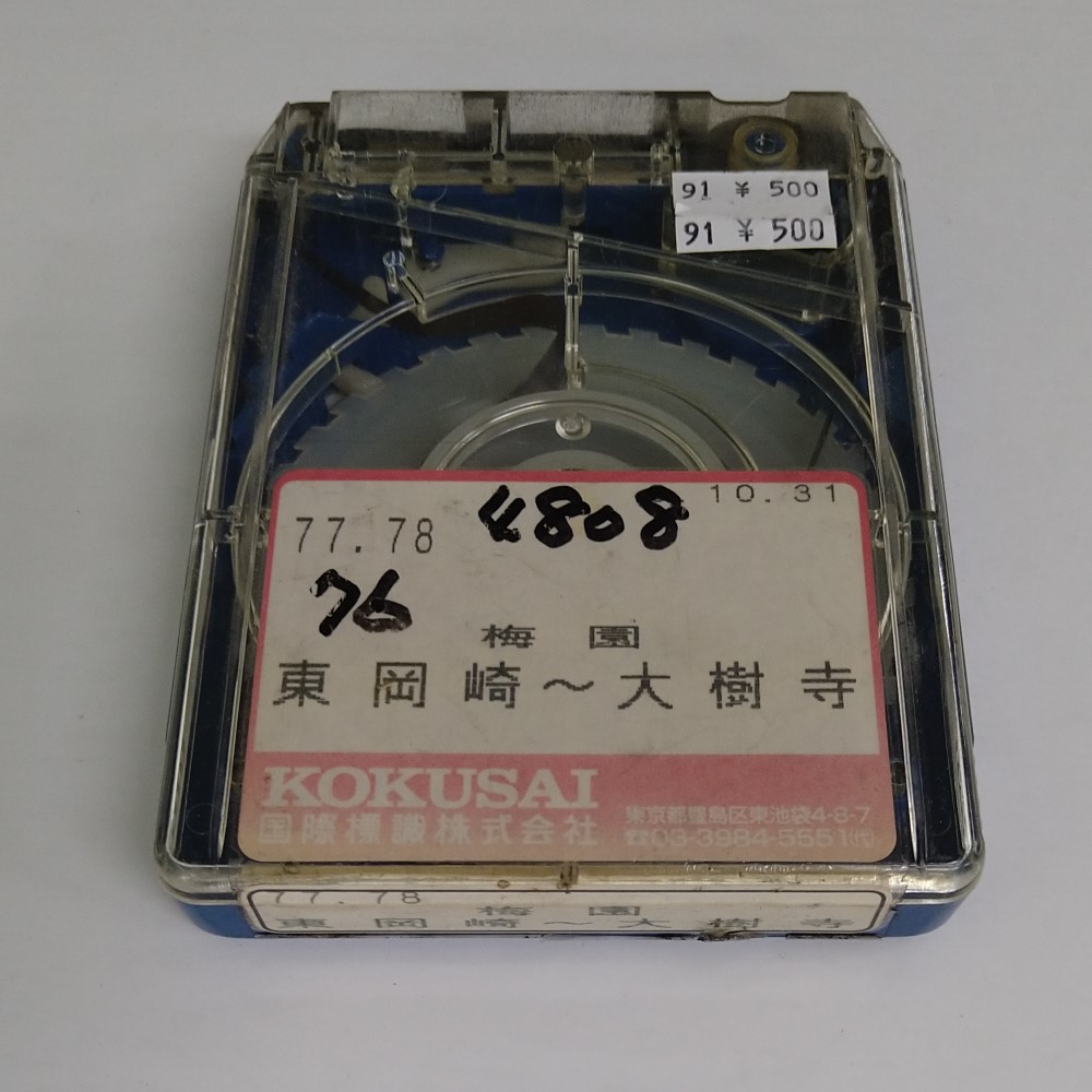 7_000000002295.jpg?1727173874