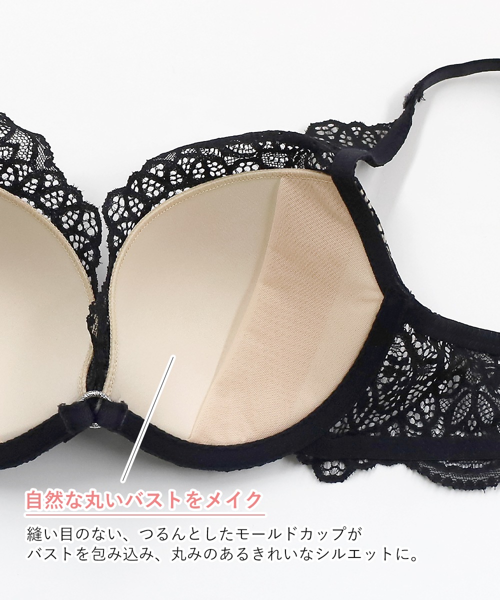 Melodie チョーカー付きデコルテレースモールドカップブラジャー / White