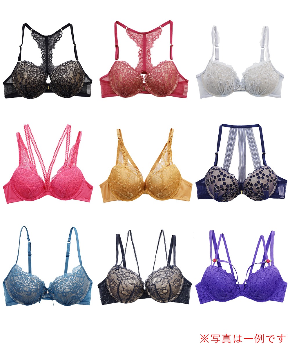 【福袋】2026年 LUCKY BAG