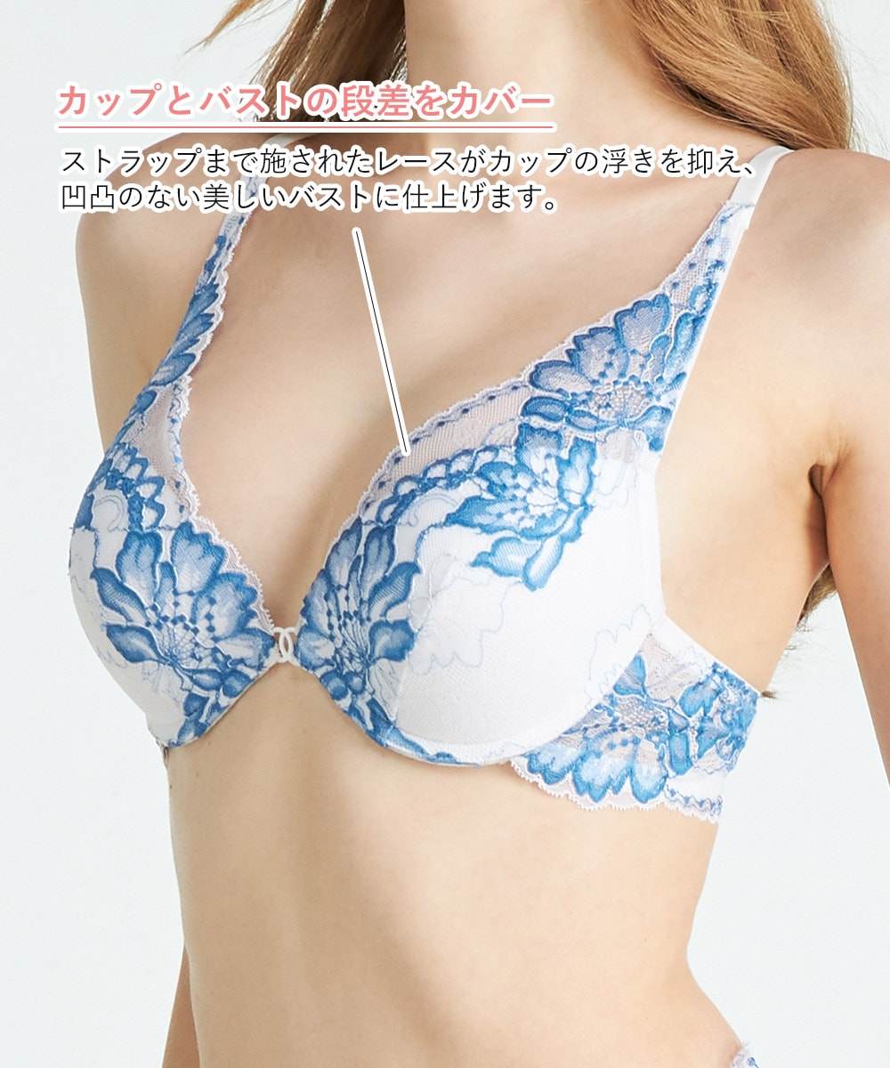 Femininity デコルテレースモールドカップブラジャー / Grey