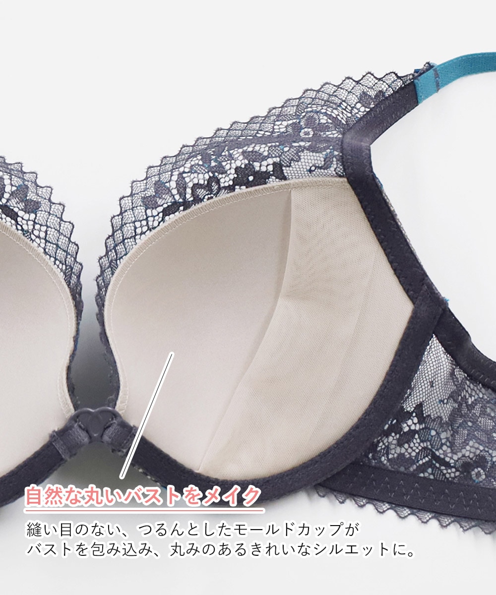 Reflex デコルテレースモールドカップブラジャー / Purple