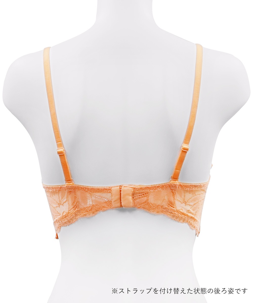 Luxe バックデザイン2WAYロングラインブラジャー / Orange
