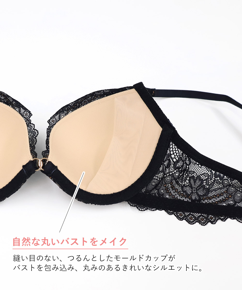 Amaryllis デコルテレースモールドカップブラジャー / Black