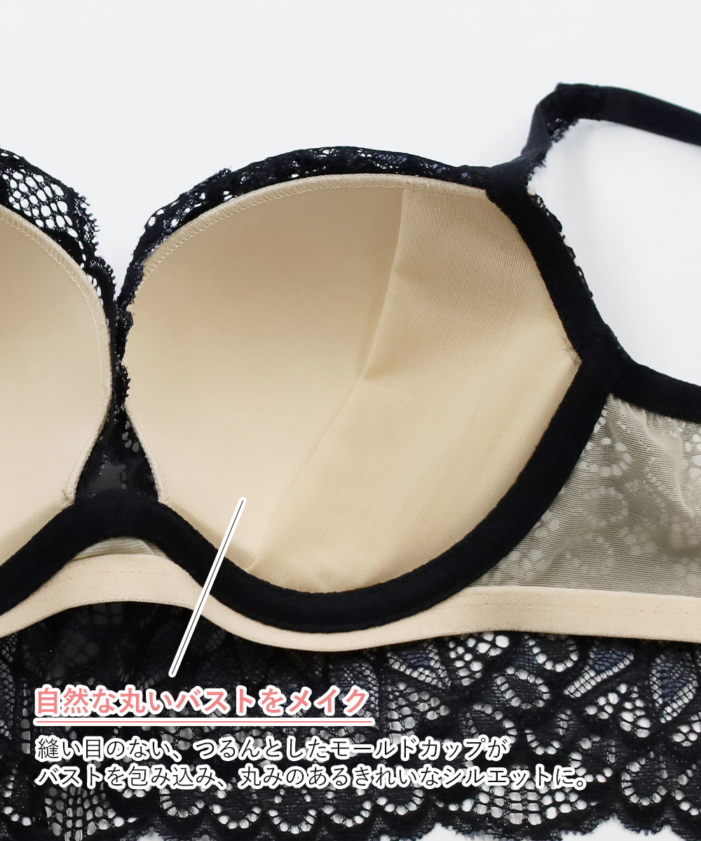 Luxurious モールドカップロングラインブラジャー / Blue