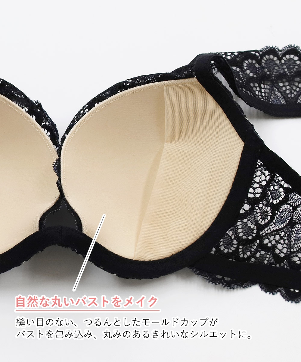 Luxurious 2WAYバッククロスモールドカップブラジャー / Blue