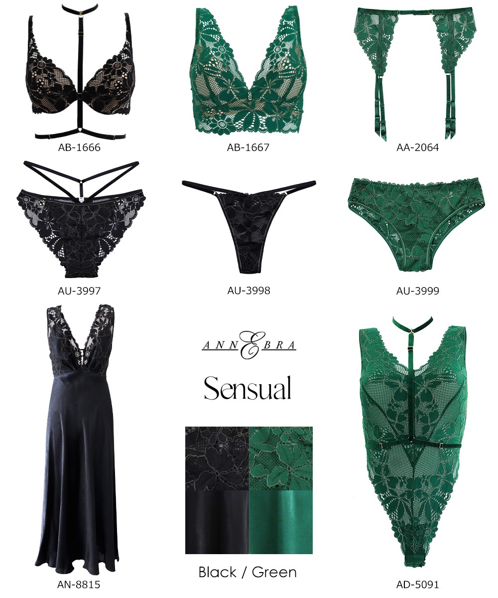 Sensual レースソング / Green